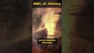31.  Жанна де Клиссон #history #shortvideos #россия #история