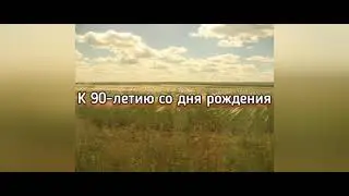 #юбилеи_писателей