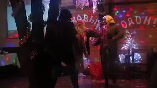 НГ 2016