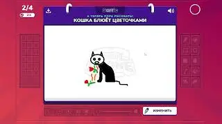 Поломали телефон #1