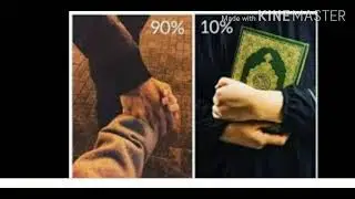 Musibat va Kulfat (Abdulloh domla)