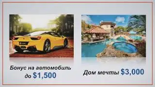 Путешествуй и зарабатывай!