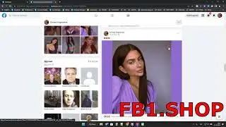 Видео-обзор на Мощный ручной фарм аккаунт для рекламы в Facebook. Где купить для арбитража трафика?