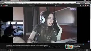 Ksyasha Смотрит:Топ Моменты с Twitch | Сильвера Отравили на Стримфесте