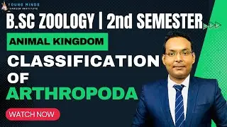 B.Sc Zoology | Classification of Arthropoda