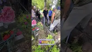 Живём живём раз и умер мой друг, Кузьма Михайлович Царство небесное ☦️🙏🙏🙏