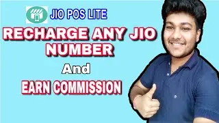 Recharge Jio number And Earn Cashback,Jio PosLite Full Review,