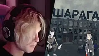 деко про свою учебу