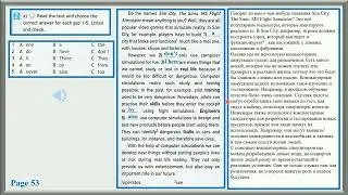 Spotlight-7 УЧЕБНИК Module 5 Extensive Reading Модуль 5