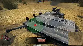 War Thunder●#314●Триклятые Зинитки Плять}}