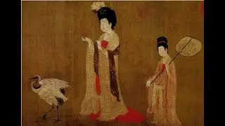 Гунби на шелке. Приглашение.