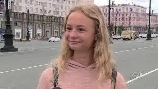 Деловой Урал_Челябинск_Самый быстрый интернет МегаФон