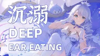 💦Very very deep ear eating！ear triggers #130 | ASMR DOCK
