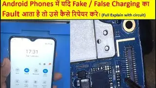 Samsung M10 False/Fake Charging Issue Done With Proper Circuit Knowledge 🔥🔥🔥