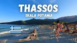 Thassos Unveiled: Skala Potamia boat tour