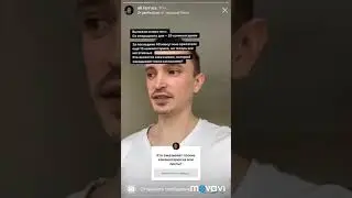 Фемфаталь Лефами документы , Бузовой. Катя Конасова хайпует