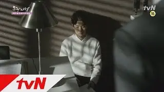 Hogu's Love Choi Woosik finds out about Uee's rape Hogu's Love Ep 15 trailer