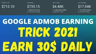 Google Admob earning trick 2021 | google admob and unity ads earning trick | Admob earning trick