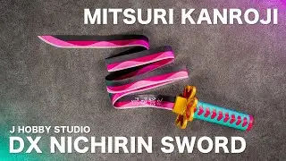 Demon Slayer: Kimetsu no Yaiba DX Nichirin Sword Mitsuri Kanroji | Unboxing
