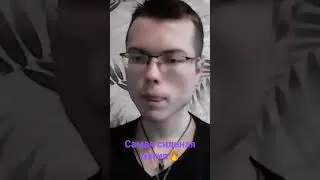 САМАЯ СИЛЬНАЯ МАГИЯ 🔥 #таро #магия #мистика #обряд #защита #гадание #ритуал