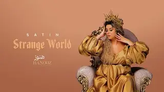 Satin - Hanooz (Official Lyric Video) |  ستین - هنوز