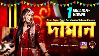 DAMAN | Parsha | Syed Sujan | Folk Station SE 06 | EID SPECIAL | Rtv Music