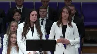 Если ждёт тебя дорога | Дуэт