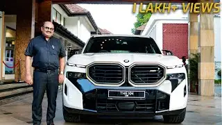 INDIA'S FIRST 2023 BMW XM | DELIVERED | SYNTHITE INDUSTRIES | HYBRID | KERALA #bmwxm #hybrid