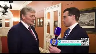 Остроумный ответ Пескова на критику Макрона