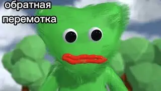 ХАГИ ВАГИ сгорел.