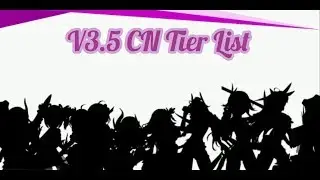 V3.5 CN Tier List | Honkai Impact 3