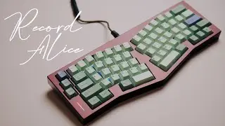 WEIKAV「RECORD Alice」