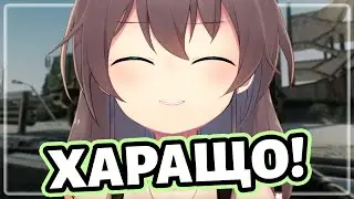 Мацури знает пару русских слов, но в Таркове они не пригодятся... [Hololive RU SUB]