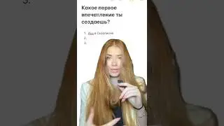 #астролог #гороскоп #астрология #знакизодиака