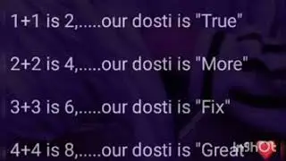 My Own Friendship Song Lyrics (1)