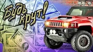 Поздравление для Алексея с Днем рождения!!!