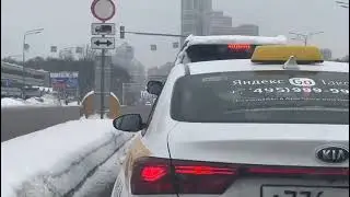 Граждане и пробка
