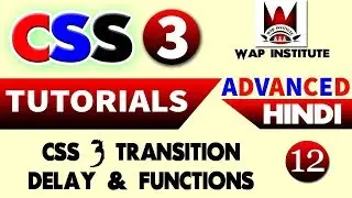 css3 transition delay and transition timing function property wap institute, sweetus media