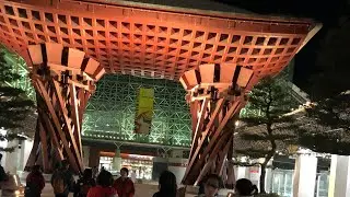 Kanazawa station at night