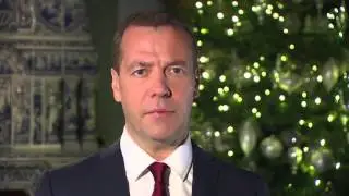 С Новым, 2016 годом!