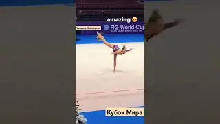 Liliana Lewinska rhythmic gymnastics #viral #youtubeshorts #shorts #trending #gym