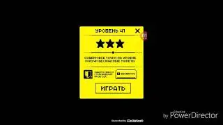 Tomb of the Mask Прохождение #2(Несколько лёгких уровней)