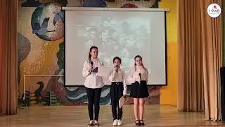 Музыкально-литературная гостиная «А песни тоже воевали»