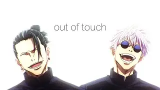 out of touch | satosugu edit