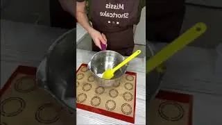 Мраморные леденцы