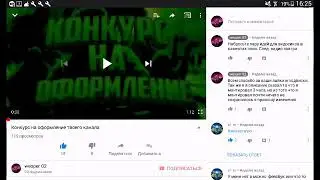 Итоги конкурса!!!