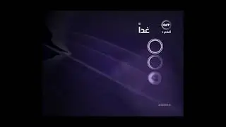 فاصل عيد الحب + مواعيد عرض الأفلام غداّ على قناة ART أفلام 1 2023
