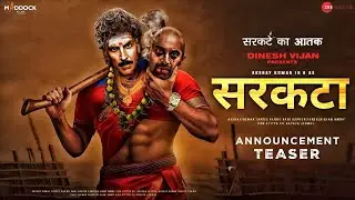 SARKTA - Announcement Teaser | Akshay Kumar | Shraddha Kapoor | Rajkumar Rao |Stree 3 Teaser Trailer