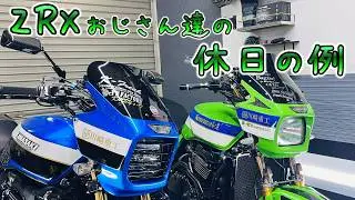 【バイク乗りのリアルな現実を紹介】おじさんライダーがDIYでバイクメンテナンスと町中華を楽しんだ例！タイヤとブレーキキャリパーの交換！