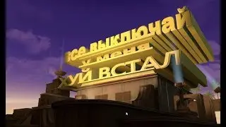 🔴БАЛЬНОЙ МАРАФОННЫЙ РАНДОМ🔴
